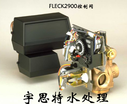 |2900FLECK多路閥、2900流量控制閥、富萊克2900多路閥|