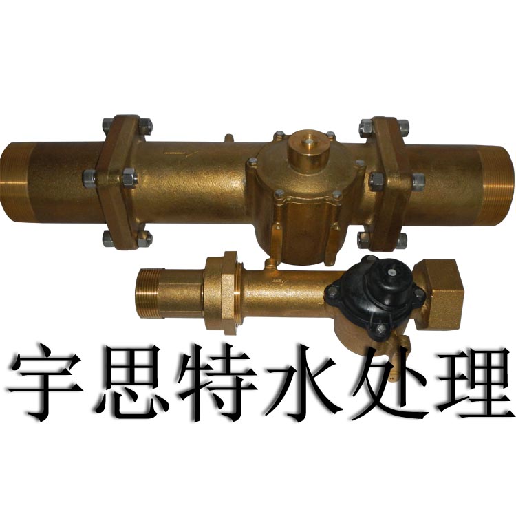 |青海 西寧富萊克FLECK2850電子式流量計15寸 機(jī)械式流量計 流量計線配件更換|