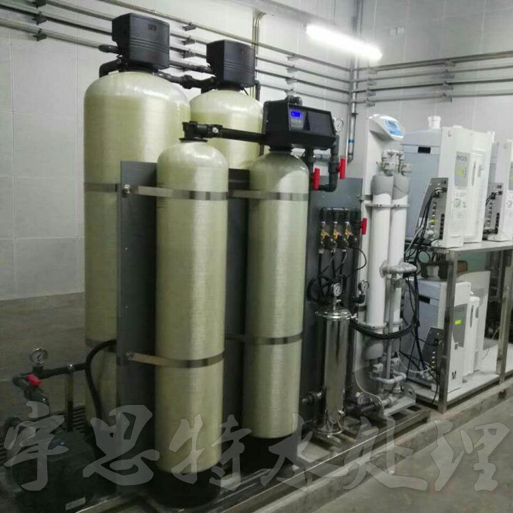 |富萊克全自動軟化水設(shè)備維修|