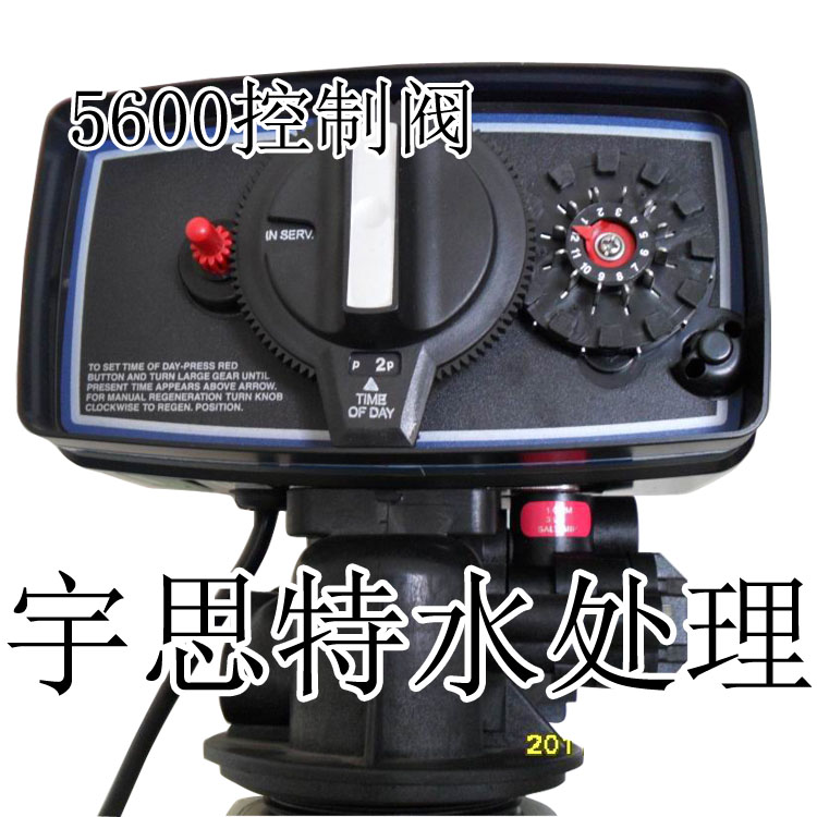|富萊克5600控制閥價(jià)格 富萊克5600控制閥介紹|
