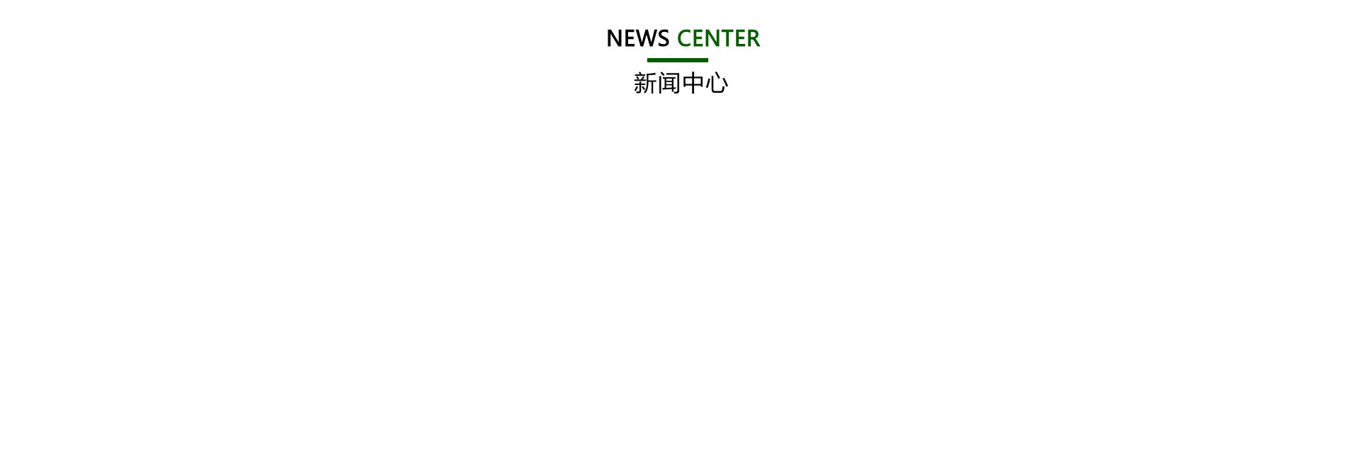 富萊克控制閥-北京宇思特水處理設(shè)備有限公司